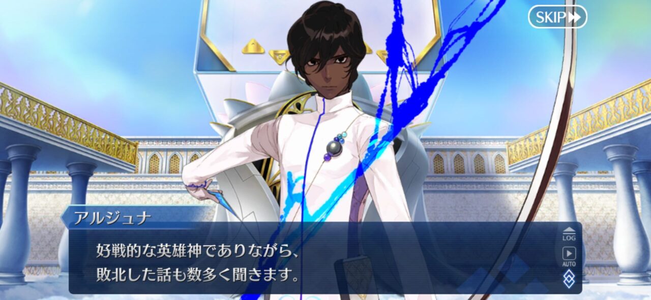 【FGO】インドラ、息子アルジュナの前で格好つけたかっただけ説「血縁のいるこの場で…」照れながら撤退 21 IMG 7551