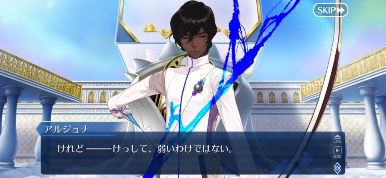 【FGO】インドラ、息子アルジュナの前で格好つけたかっただけ説「血縁のいるこの場で…」照れながら撤退 22 IMG 7552