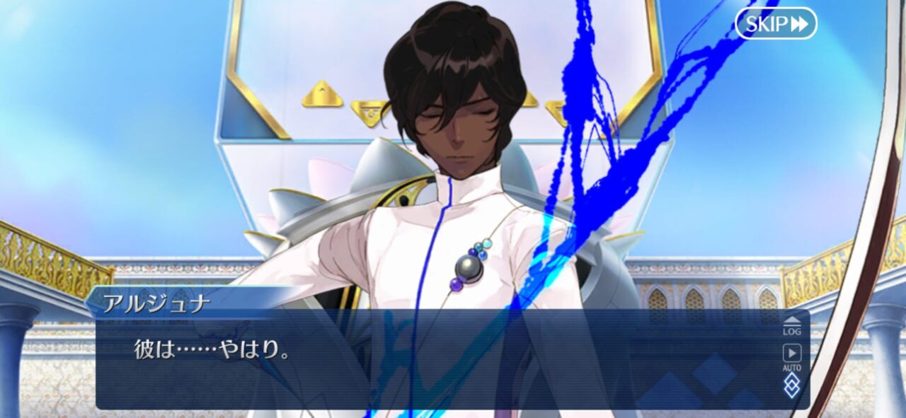【FGO】インドラ、息子アルジュナの前で格好つけたかっただけ説「血縁のいるこの場で…」照れながら撤退 23 IMG 7560