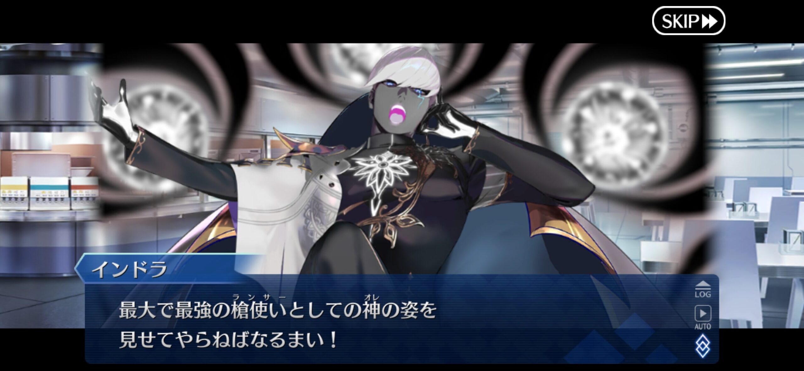 【FGO】乗り越えるべき冠位英霊はインドラ!戴冠戦ランサーヴァジュラ付きならカルナ最適解の声も