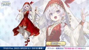 【FGO Fes.2025】雑賀孫一がエキゾチック衣装で描き下ろし!「和装じゃないのが逆に新鮮で可愛い!」 8 IMG 7666