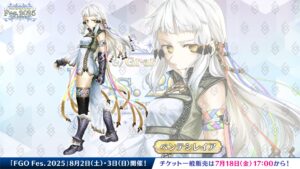【FGO Fes.2025】描き下ろし公開!ペンテシレイアの鋭い視線が話題に「これは女王」 5 IMG 7672