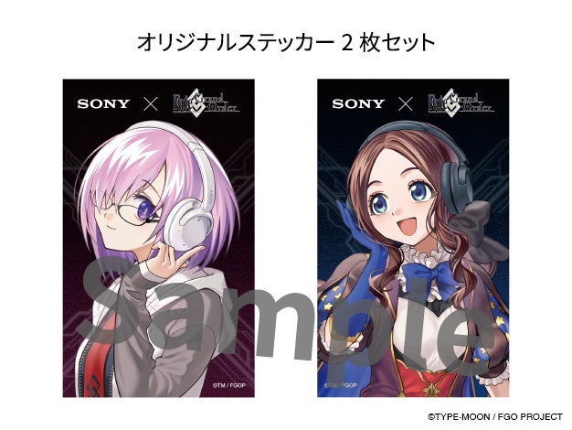 【FGO】10周年記念!カルデア刻印入りヘッドホン&ウォークマンがソニーストア限定発売 5 IMG 7754