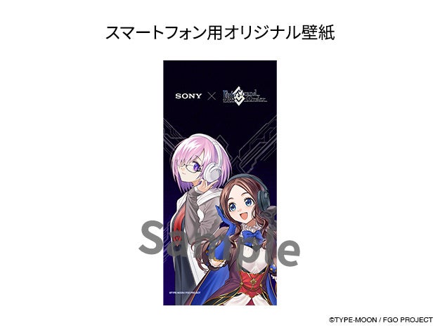 【FGO】10周年記念!カルデア刻印入りヘッドホン&ウォークマンがソニーストア限定発売 6 IMG 7755