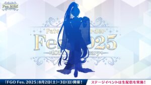 【FGO】手にした仮面が決め手?FGO Fes.2025新規描き下ろしに「百貌のハサン」説が急浮上 2 IMG 7826