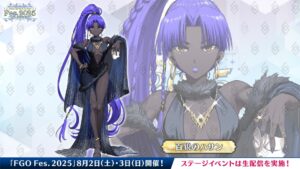 【FGO】「百貌のハサン」FGO Fes.描き下ろしで登場!マスターたちの予想が的中 1 IMG 7835