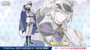 【FGO】正体は蘭陵王!新シルエット公開にマスター歓喜「美しさに磨きがかかってる」 6 IMG 7853