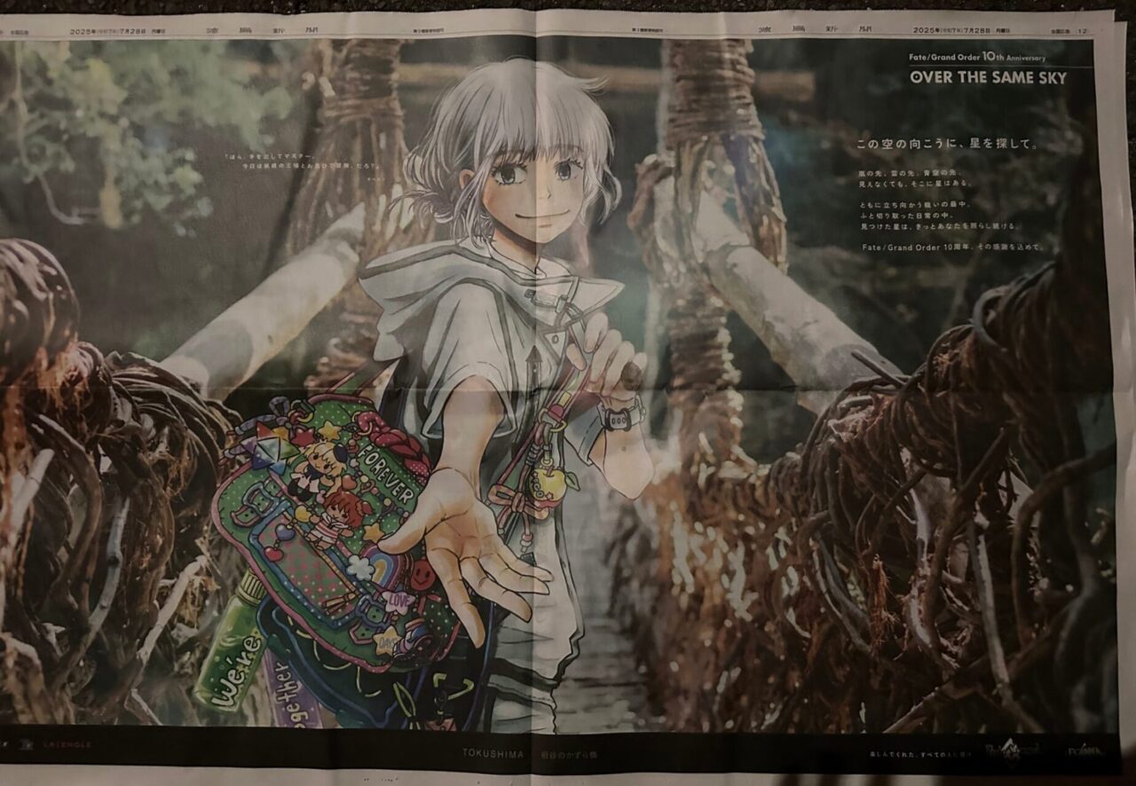【FGO】プロトマーリンやオベロンに田中敦子さんCVのカーミラ&メディアも!“OVER THE SAME SKY”7/29公開描き下ろしに反響続々 6 IMG 8130