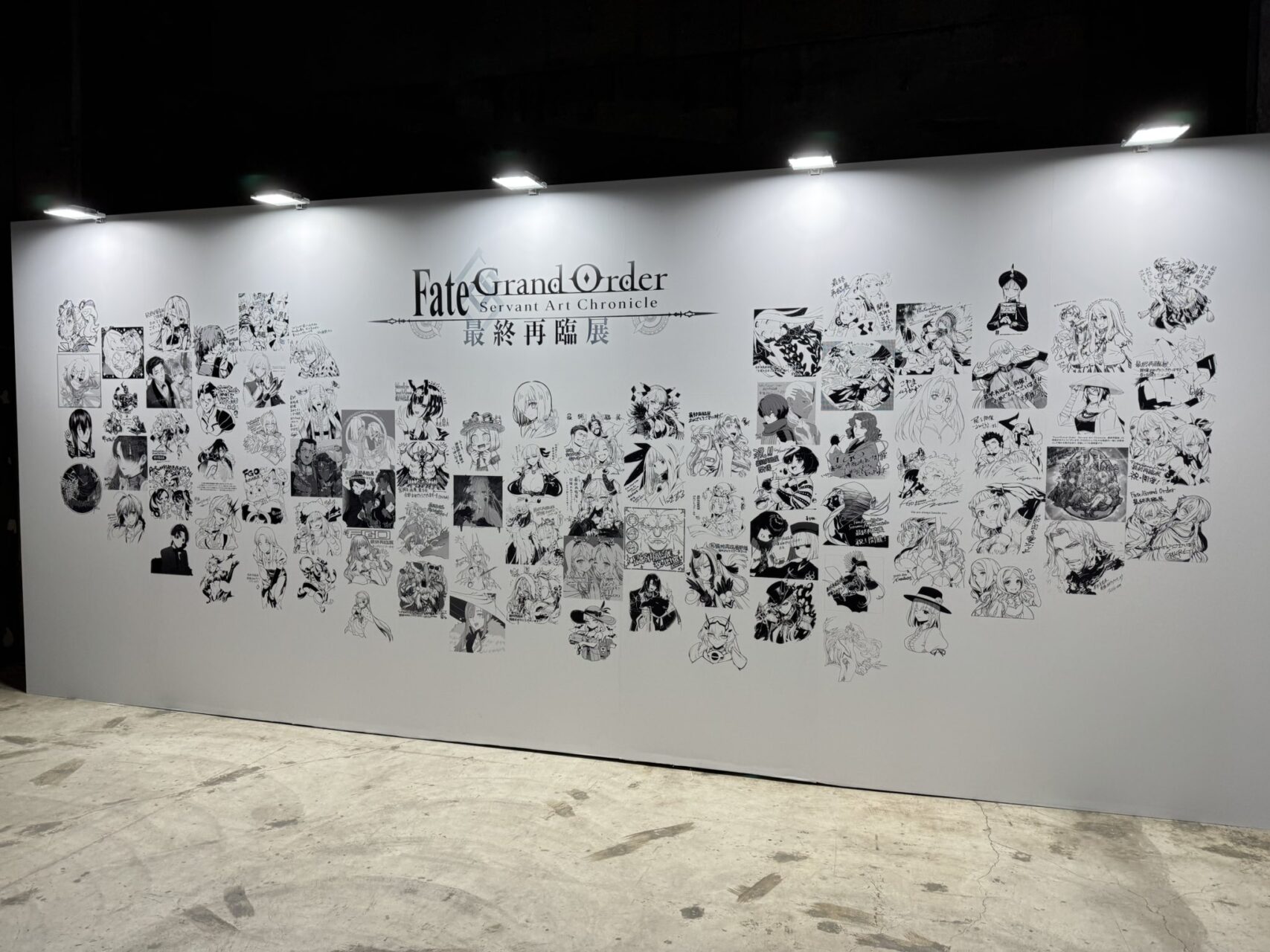 【FGO】寄せ書きに圧巻の気合!最終再臨展でイラストレーター陣の愛が爆発FGO最終再臨展