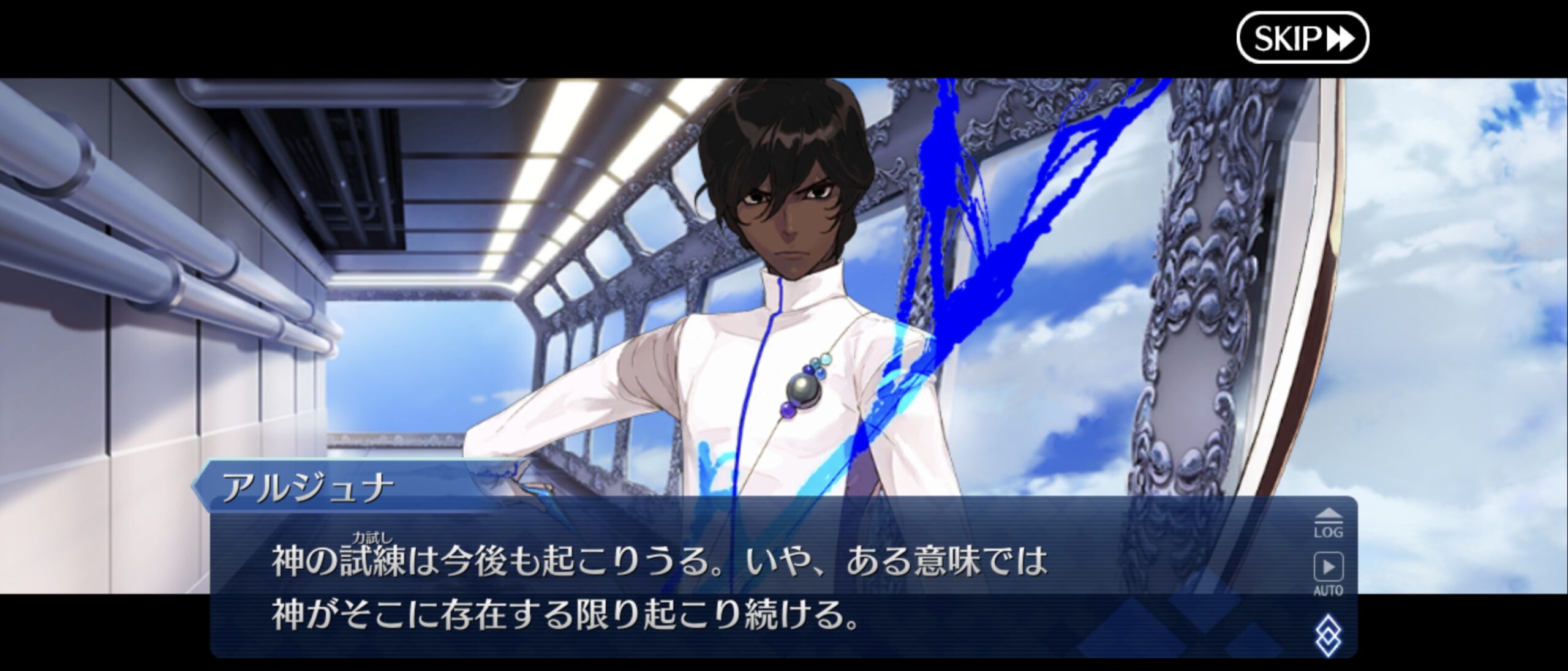 【FGO】インドラ、他クラスの戴冠戦にも関与?「最初は槍使いのみ、とは言っていたが、おそらくそれだけでは終わらないだろう。」にマスター動揺 6 KHL5mZj