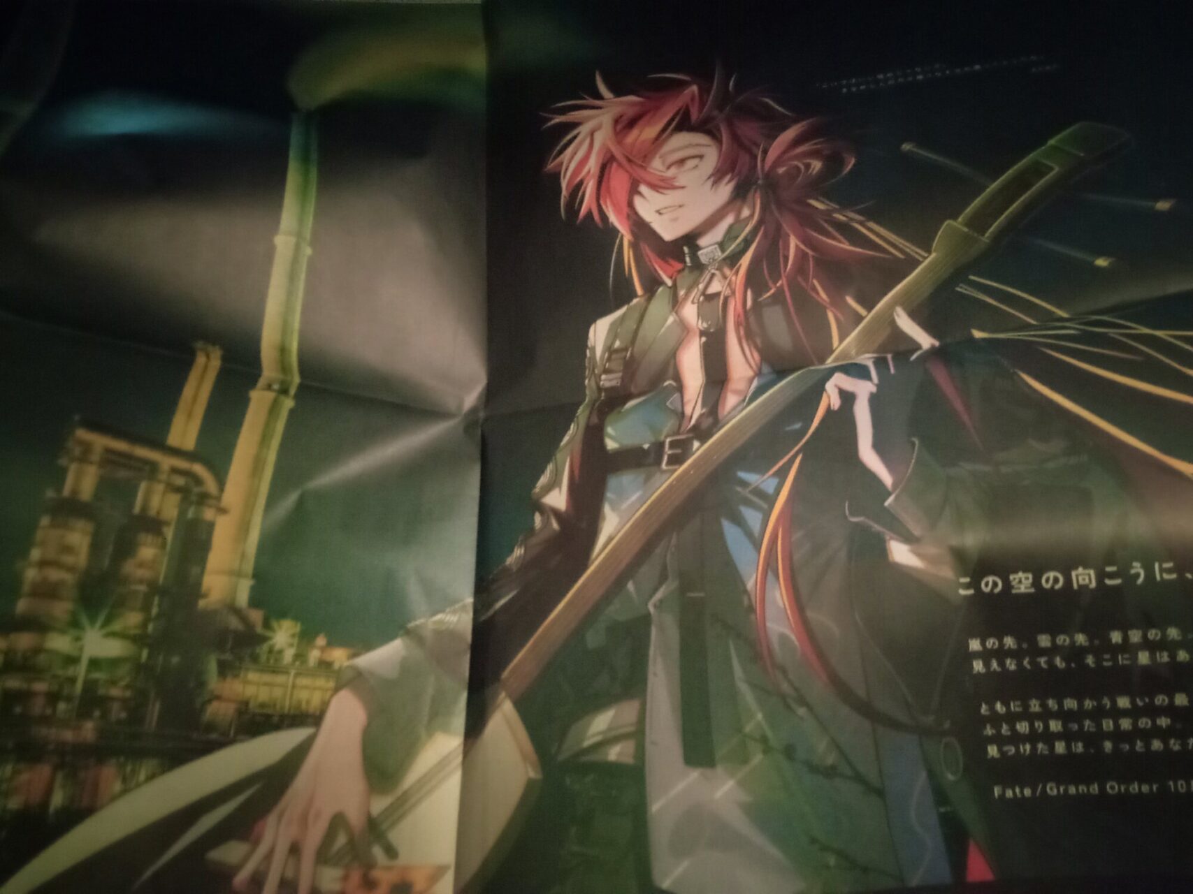 【FGO】プロトマーリンやオベロンに田中敦子さんCVのカーミラ&メディアも!“OVER THE SAME SKY”7/29公開描き下ろしに反響続々 19 NQUDmAK