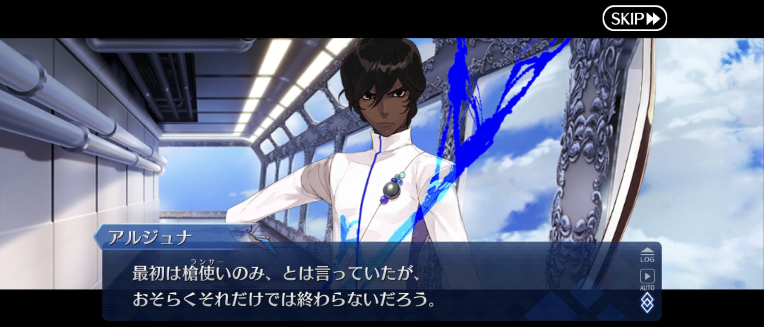 【FGO】インドラ、他クラスの戴冠戦にも関与?「最初は槍使いのみ、とは言っていたが、おそらくそれだけでは終わらないだろう。」にマスター動揺 4