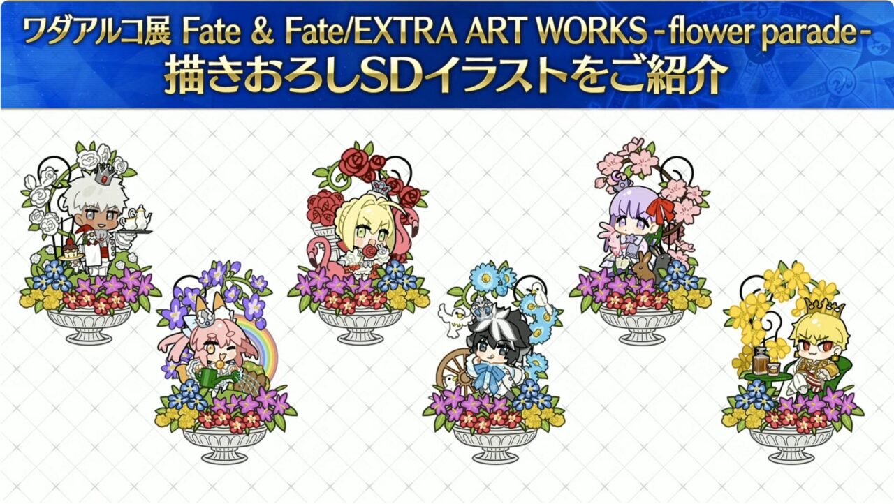 スクリーンショット 2025 07 02 19.03.58