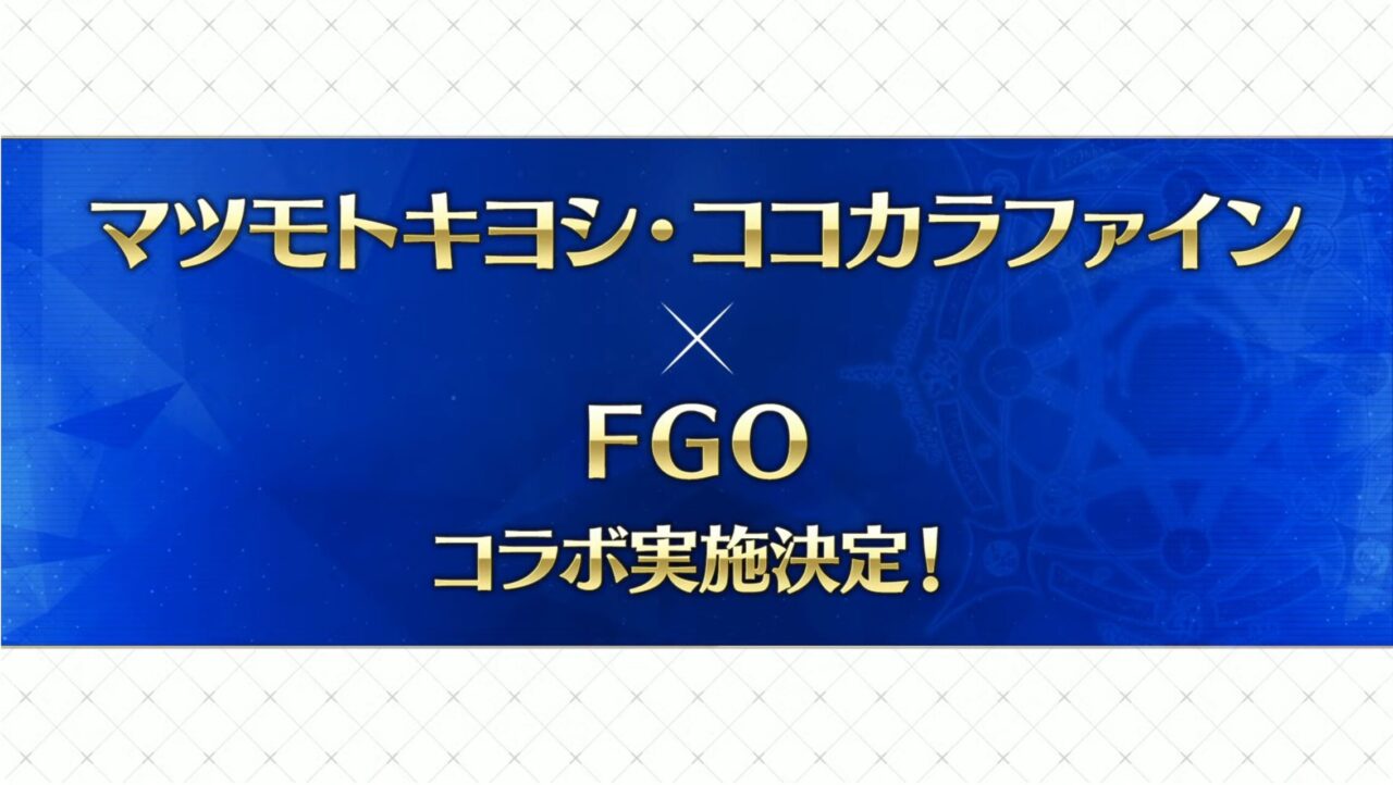 スクリーンショット 2025 07 02 19.05.30