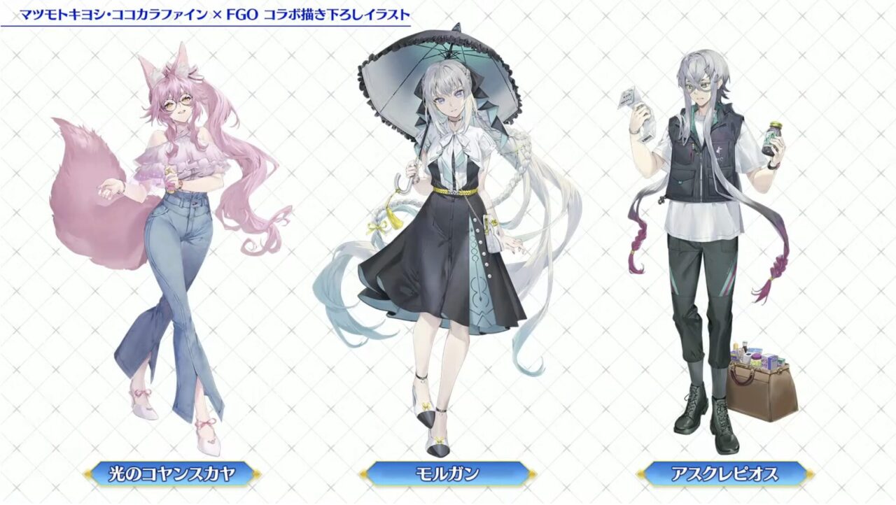 スクリーンショット 2025 07 02 19.05.40