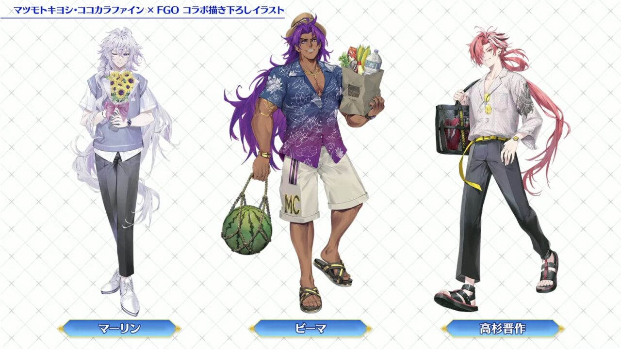 スクリーンショット 2025 07 02 19.06.09