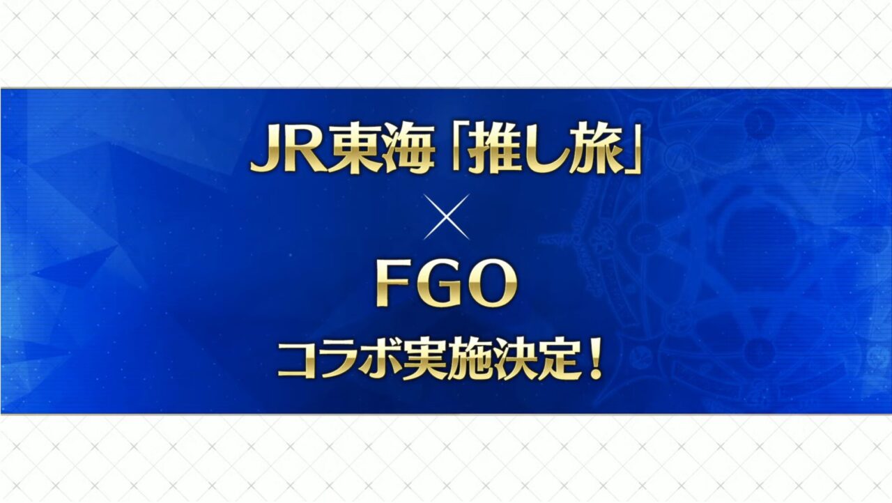 スクリーンショット 2025 07 02 19.08.16