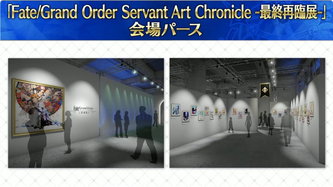 スクリーンショット 2025 07 02 19.10.04