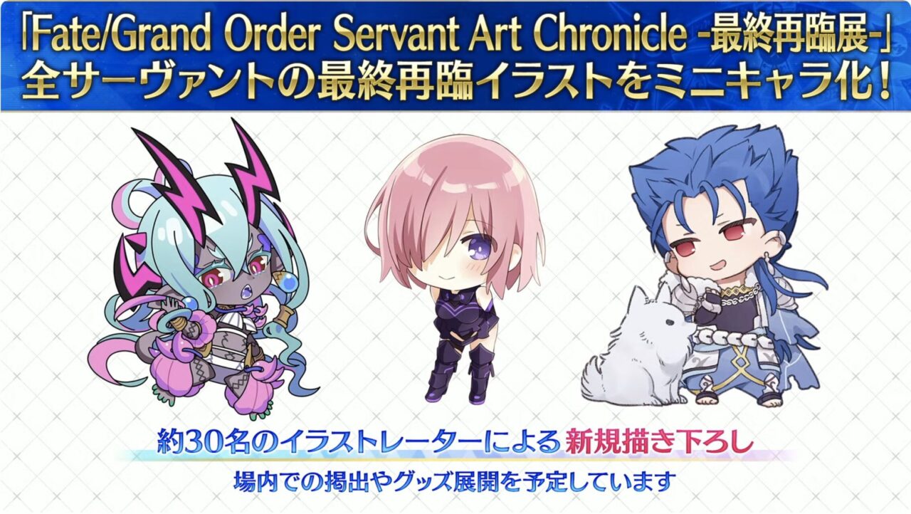 スクリーンショット 2025 07 02 19.13.17