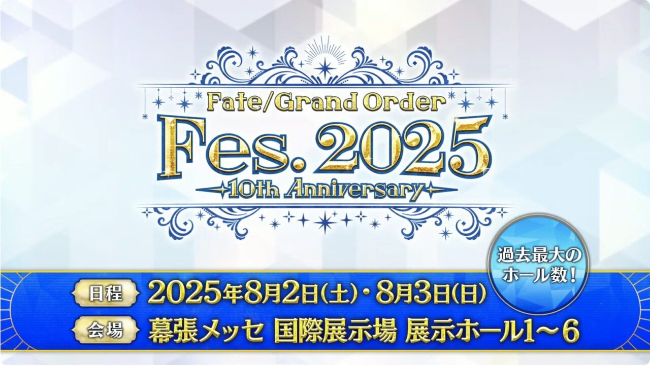 スクリーンショット 2025 07 02 19.15.23