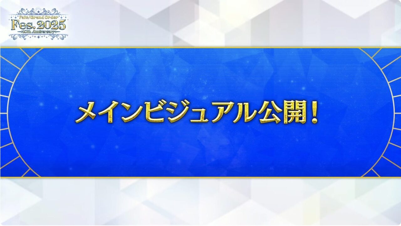 スクリーンショット 2025 07 02 19.16.09