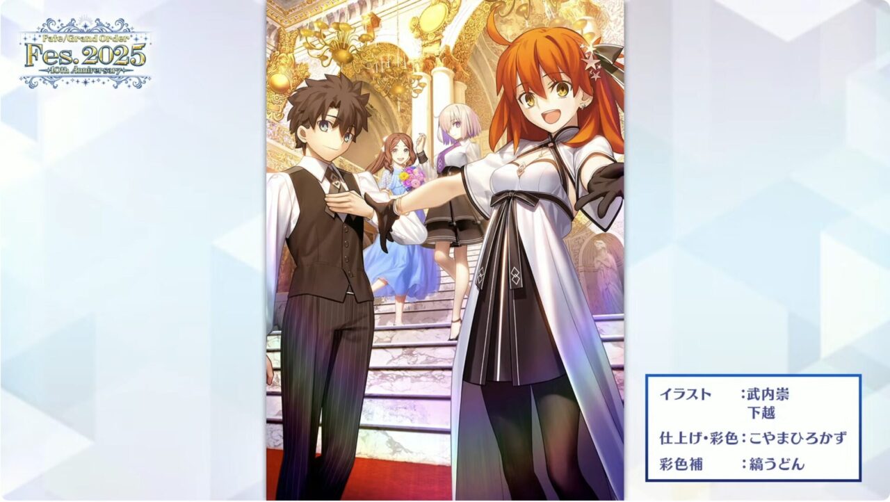 スクリーンショット 2025 07 02 19.16.37