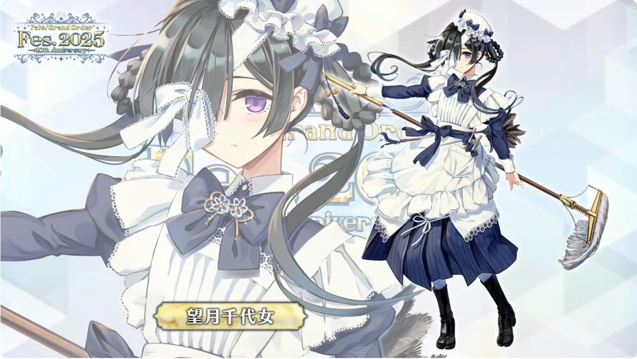 【FGO】Fes.2025描き下ろし公開!エルキドゥ・山南敬助・ヴリトラら8騎のビジュアルに歓喜 1 スクリーンショット 2025 07 02 19.21.46
