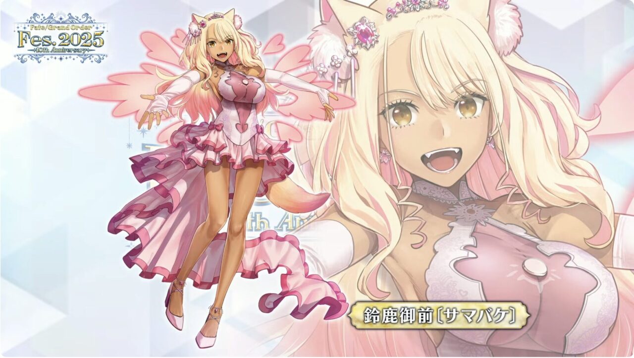 【FGO】Fes.2025描き下ろし公開!エルキドゥ・山南敬助・ヴリトラら8騎のビジュアルに歓喜 2 スクリーンショット 2025 07 02 19.23.55