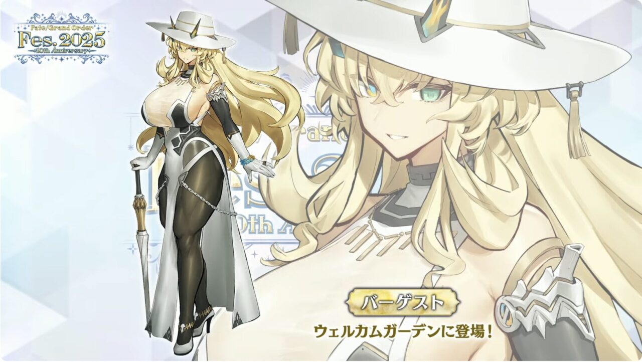 【FGO】Fes.2025描き下ろし公開!エルキドゥ・山南敬助・ヴリトラら8騎のビジュアルに歓喜 6 スクリーンショット 2025 07 02 19.26.39