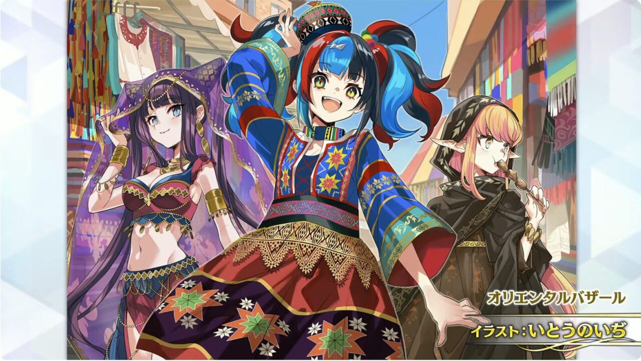 スクリーンショット 2025 07 02 19.27.55