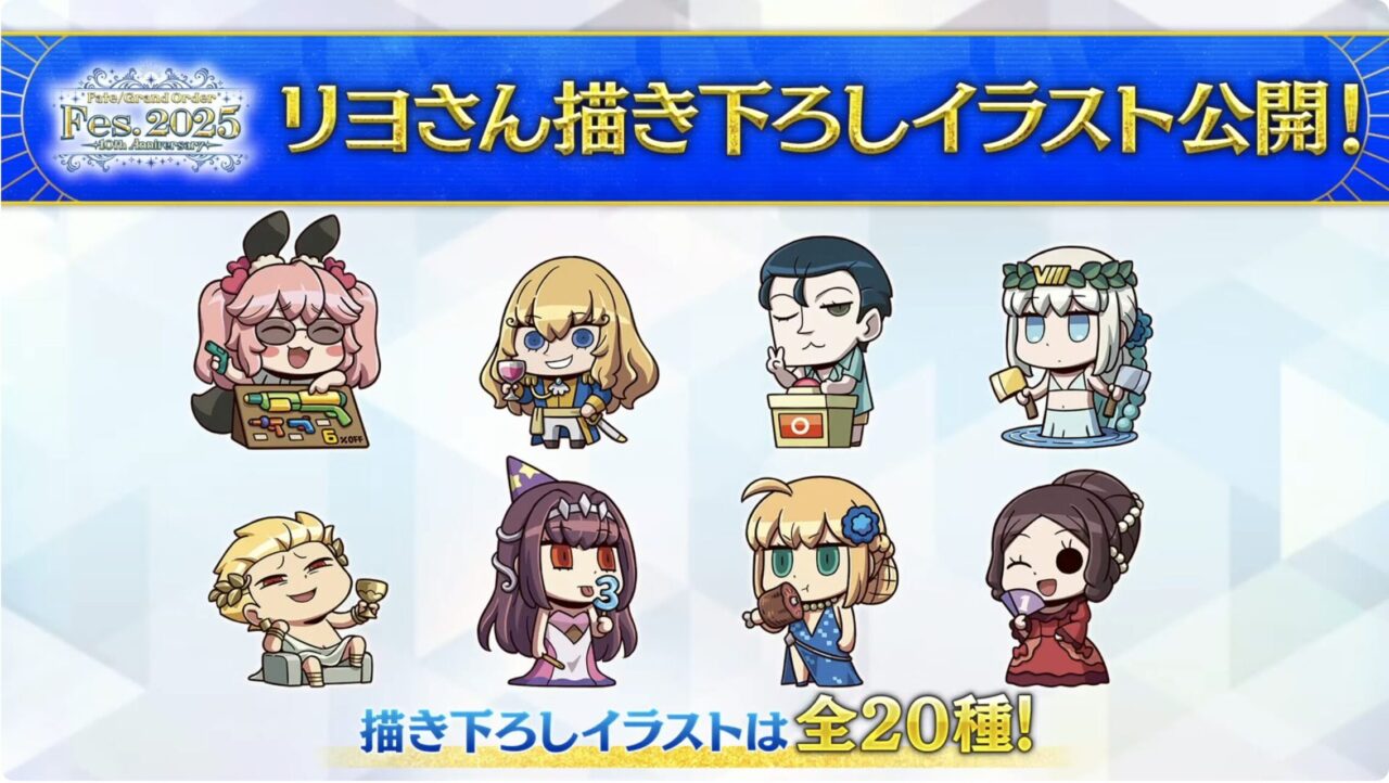 スクリーンショット 2025 07 02 19.28.18