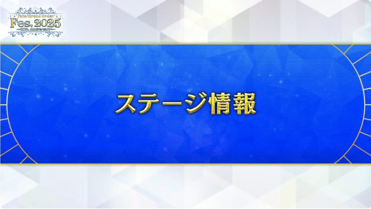 スクリーンショット 2025 07 02 19.28.58