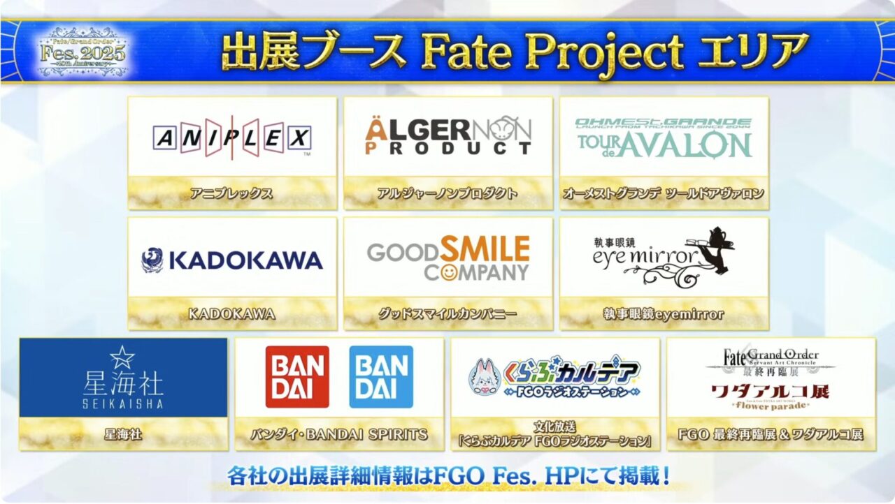 スクリーンショット 2025 07 02 19.32.08