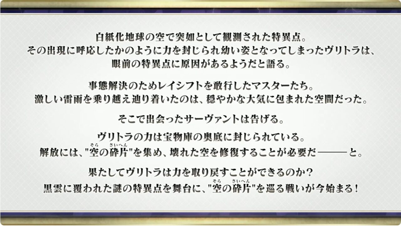 スクリーンショット 2025 07 02 19.40.43