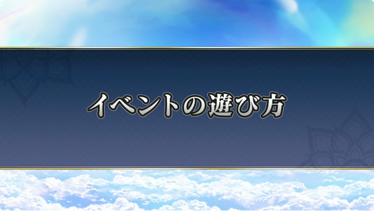 スクリーンショット 2025 07 02 19.42.16
