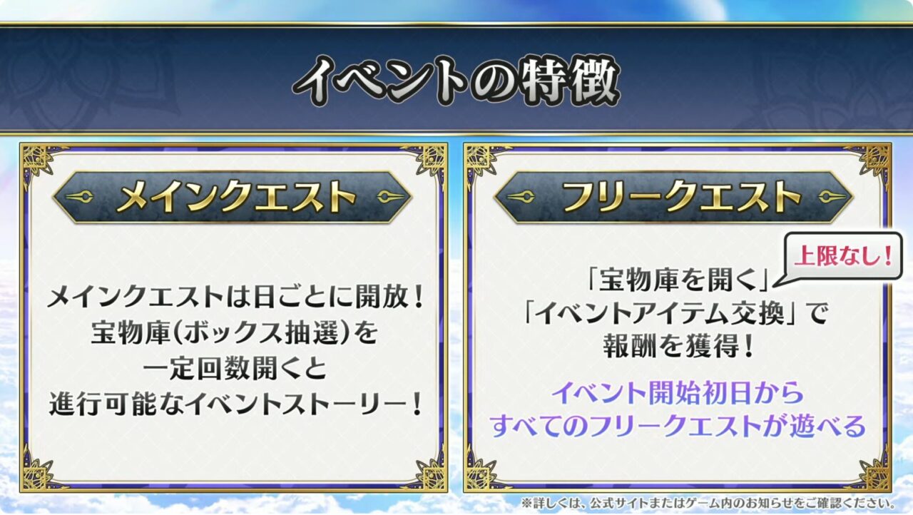 スクリーンショット 2025 07 02 19.42.22