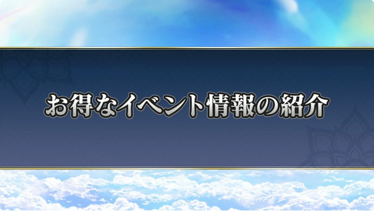 スクリーンショット 2025 07 02 19.44.28