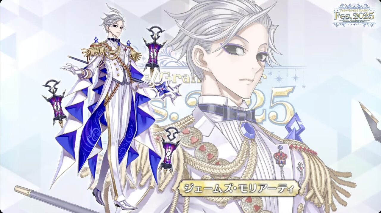 【FGO】高杉晋作・虞美人・項羽・・若モリアーティら描き下ろしビジュアル公開!Fes.2025新画像が話題 4 スクリーンショット 2025 07 04 21.51.35
