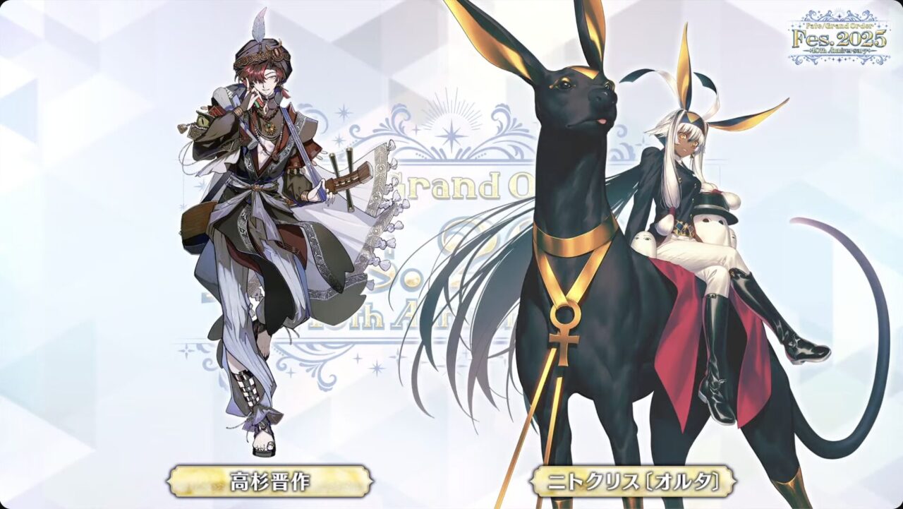 【FGO】高杉晋作・虞美人・項羽・・若モリアーティら描き下ろしビジュアル公開!Fes.2025新画像が話題 8 スクリーンショット 2025 07 04 21.54.40