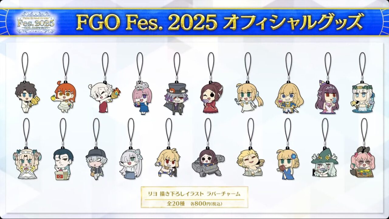 【FGO Fes.2025】くらぶカルデアで新描き下ろし6騎公開!どうなってんだコロンブス(レジライ)!スカサハや赤兎馬が新ビジュで登場 4 スクリーンショット 2025 07 11 21.48.01