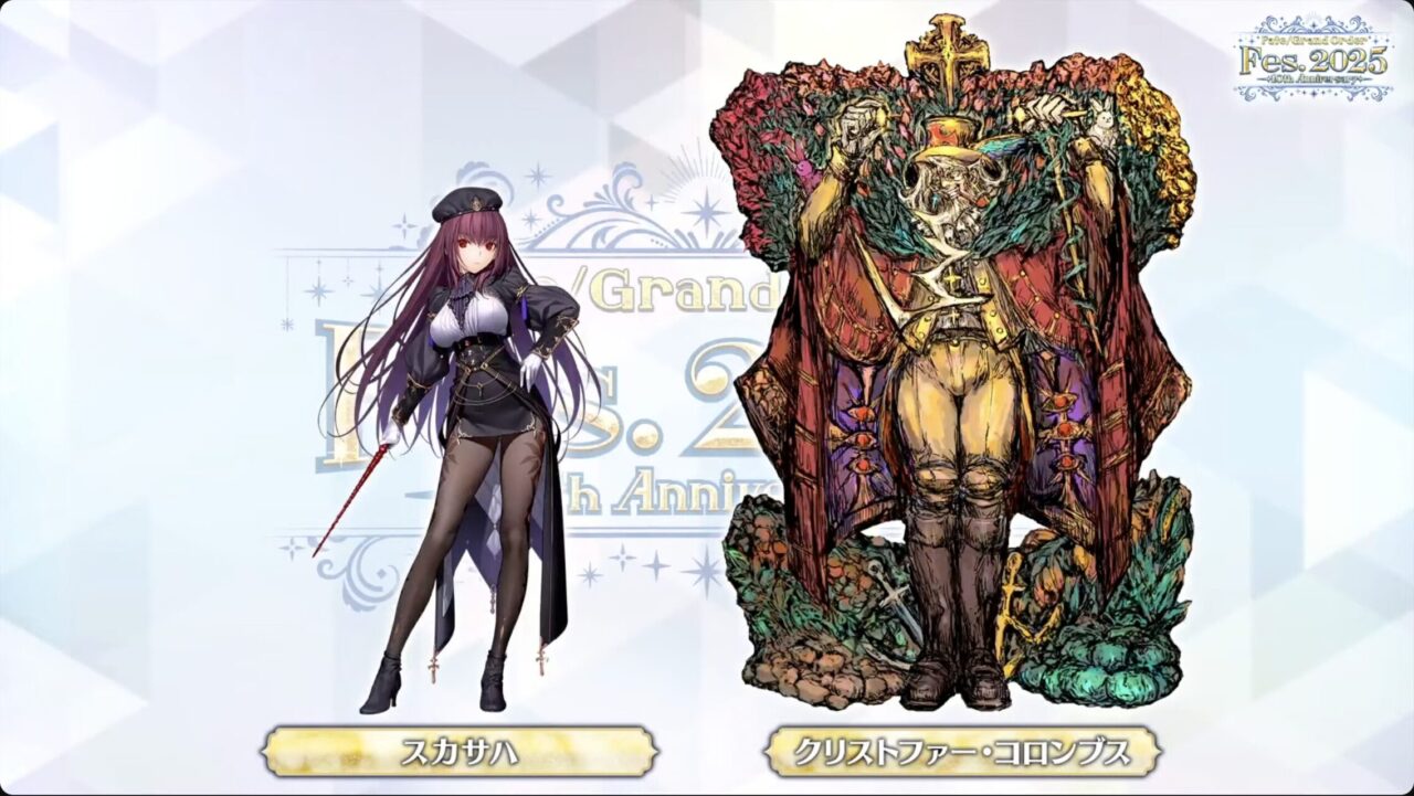 【FGO Fes.2025】くらぶカルデアで新描き下ろし6騎公開!どうなってんだコロンブス(レジライ)!スカサハや赤兎馬が新ビジュで登場 17 スクリーンショット 2025 07 11 21.54.47
