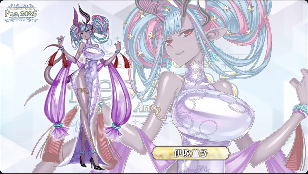 【FGO Fes.2025】描き下ろしイラスト公開!蒼崎青子が可愛い!伊吹童子・ヴラドら登場に反響 くらぶカルデア FGOラジオステーションまとめ 8 スクリーンショット 2025 07 18 21.43.09