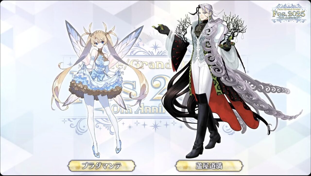 【FGO Fes.2025】描き下ろしイラスト公開!蒼崎青子が可愛い!伊吹童子・ヴラドら登場に反響 くらぶカルデア FGOラジオステーションまとめ 11 スクリーンショット 2025 07 18 21.46.25