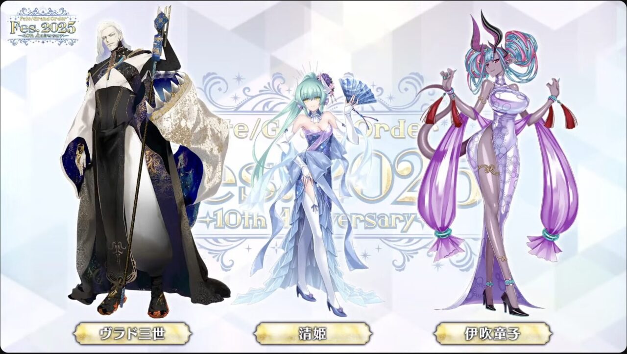 【FGO Fes.2025】描き下ろしイラスト公開!蒼崎青子が可愛い!伊吹童子・ヴラドら登場に反響 くらぶカルデア FGOラジオステーションまとめ 12 スクリーンショット 2025 07 18 21.46.32