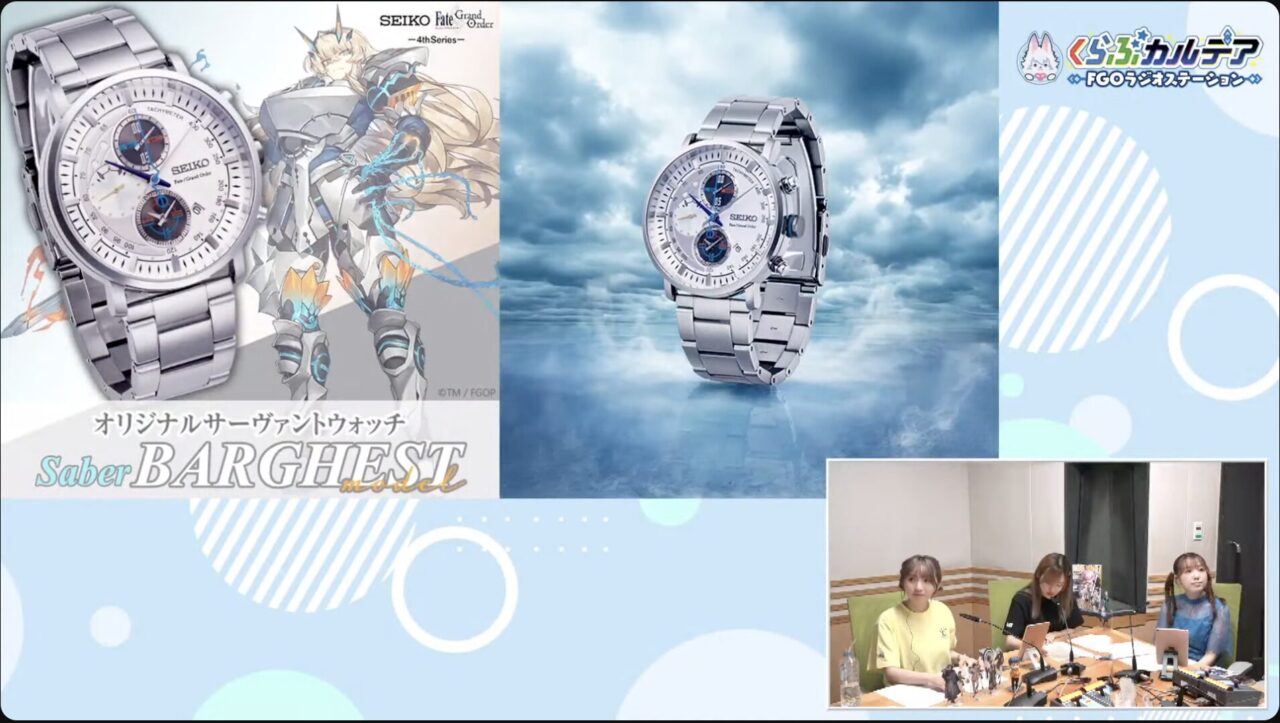 【FGO】本日公開の描き下ろしシルエット6騎が判明!宮本伊織・アルク・ステンノ・エウリュアレ・アスクレピオス・インドラ豪華ラインナップ他くらぶカルデアまとめ【Fes.2025】 8 スクリーンショット 2025 07 25 21.47.12