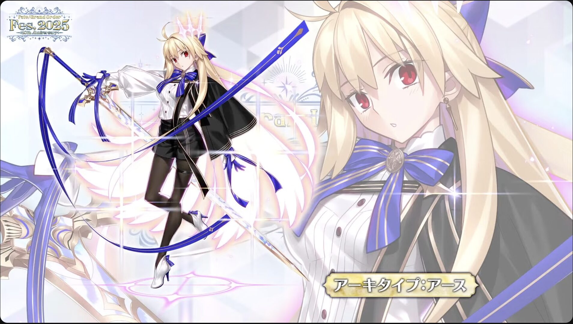 【FGO】本日公開の描き下ろしシルエット6騎が判明！宮本伊織・アルク・ステンノ・エウリュアレ・アスクレピオス・インドラ豪華ラインナップ他くらぶカルデアまとめ【Fes.2025】