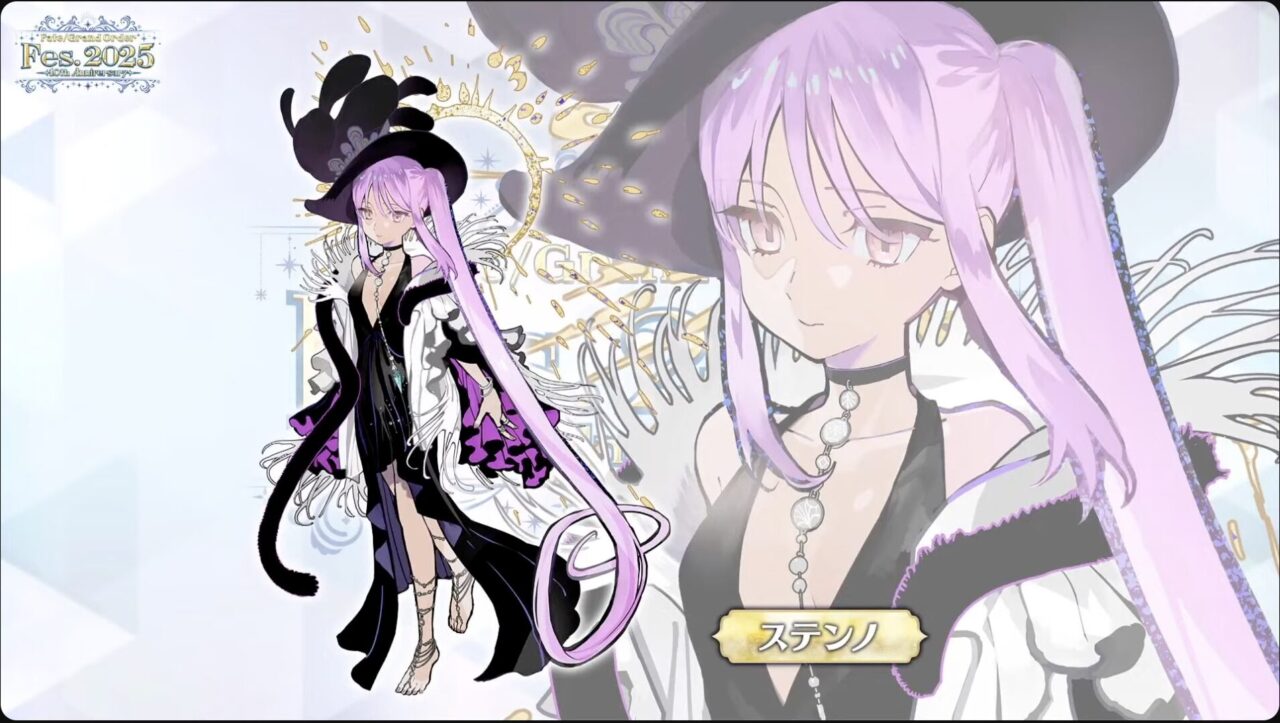 【FGO】本日公開の描き下ろしシルエット6騎が判明!宮本伊織・アルク・ステンノ・エウリュアレ・アスクレピオス・インドラ豪華ラインナップ他くらぶカルデアまとめ【Fes.2025】 13 スクリーンショット 2025 07 25 21.52.50