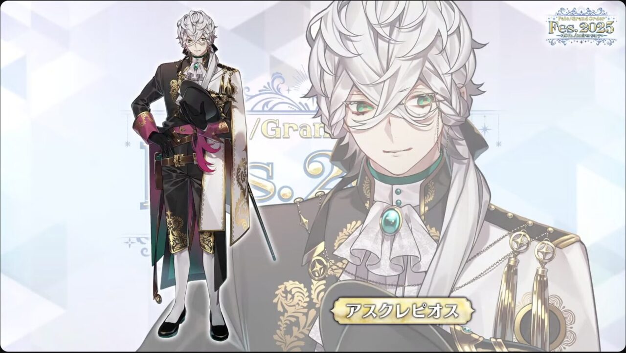 【FGO】本日公開の描き下ろしシルエット6騎が判明!宮本伊織・アルク・ステンノ・エウリュアレ・アスクレピオス・インドラ豪華ラインナップ他くらぶカルデアまとめ【Fes.2025】 15 スクリーンショット 2025 07 25 21.53.26
