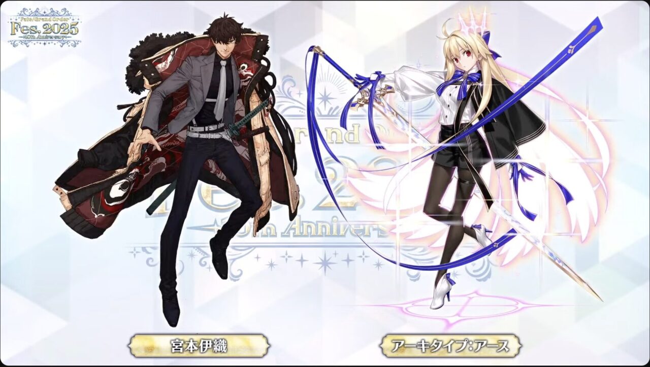 【FGO】本日公開の描き下ろしシルエット6騎が判明!宮本伊織・アルク・ステンノ・エウリュアレ・アスクレピオス・インドラ豪華ラインナップ他くらぶカルデアまとめ【Fes.2025】 17 スクリーンショット 2025 07 25 21.54.56