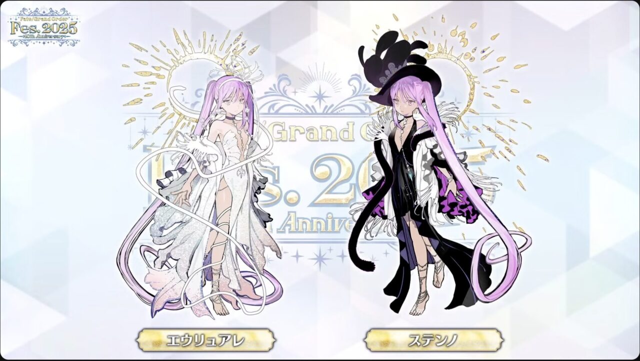 【FGO】本日公開の描き下ろしシルエット6騎が判明!宮本伊織・アルク・ステンノ・エウリュアレ・アスクレピオス・インドラ豪華ラインナップ他くらぶカルデアまとめ【Fes.2025】 18 スクリーンショット 2025 07 25 21.55.04
